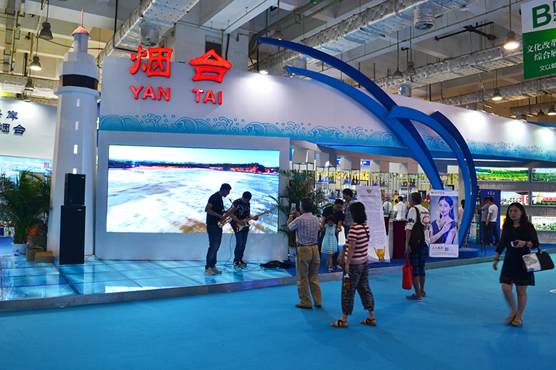 展臺設(shè)計(jì)與搭建